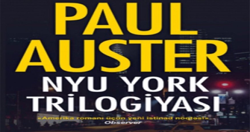 Müasir ədəbiyyatın şedevrlərindən biri Azərbaycan dilində Müasir ədəbiyyatın şedevrlərindən biri Azərbaycan dilində