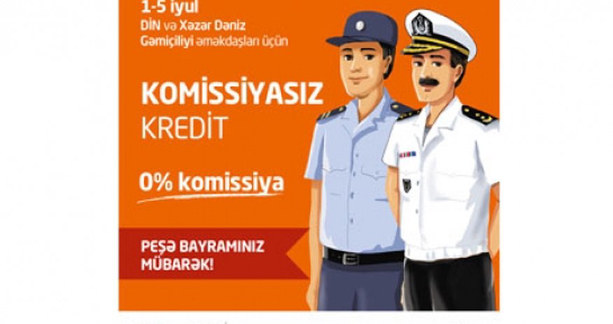 Подарок от Unibank ко дню профессионального праздника сотрудников МВД и моряков Подарок от Unibank ко дню профессионального праздника сотрудников МВД и моряков