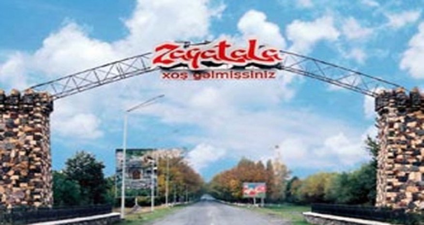 Zaqataladakı zəlzələ ilə bağlı açıqlama Zaqataladakı zəlzələ ilə bağlı açıqlama