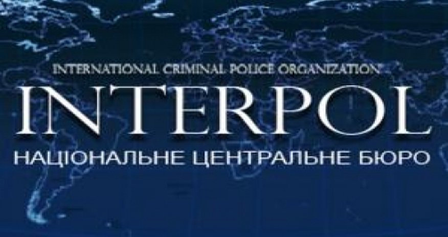 США обратились в Интерпол в связи с пропавшей азербайджанкой США обратились в Интерпол в связи с пропавшей азербайджанкой