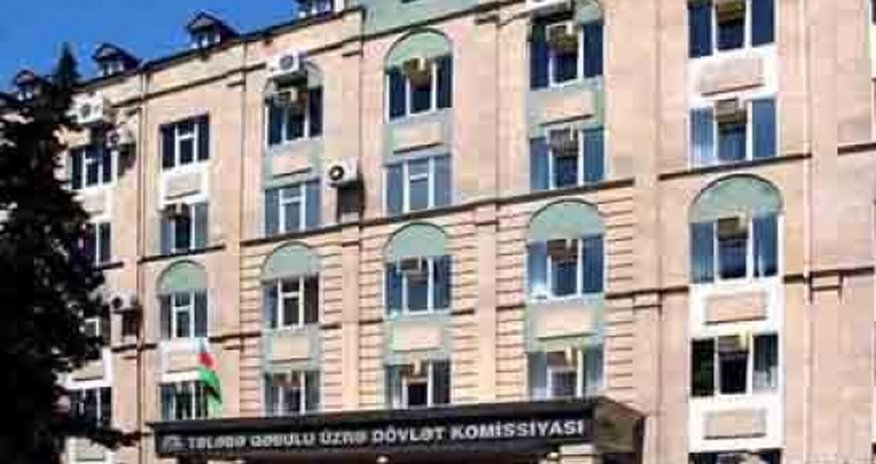 ГКПС обнародовала проходные баллы для абитуриентов ГКПС обнародовала проходные баллы для абитуриентов