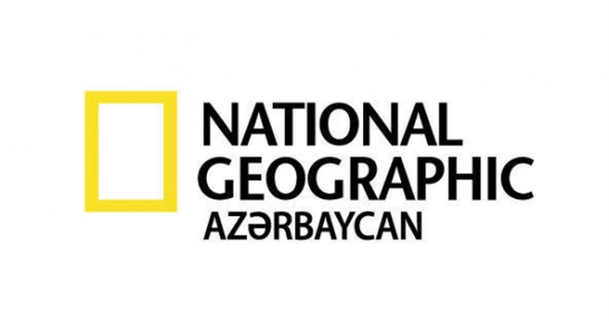 «National Geographic Azərbaycan» объявляет фотоконкурс -ФОТО «National Geographic Azərbaycan» объявляет фотоконкурс -ФОТО