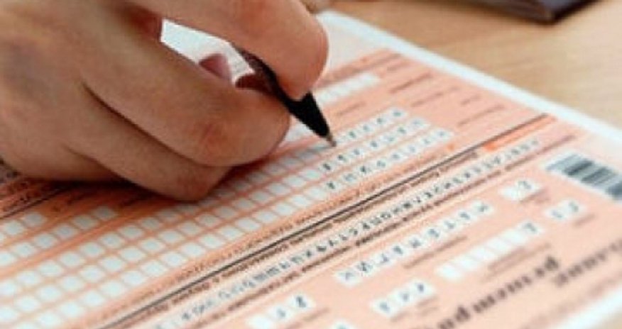 Сегодня станут известны результаты экзамена по I и IV группам Сегодня станут известны результаты экзамена по I и IV группам