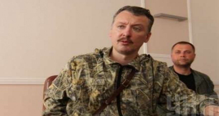 Təyyarələri vuran terrorçu kimdir? Təyyarələri vuran terrorçu kimdir?