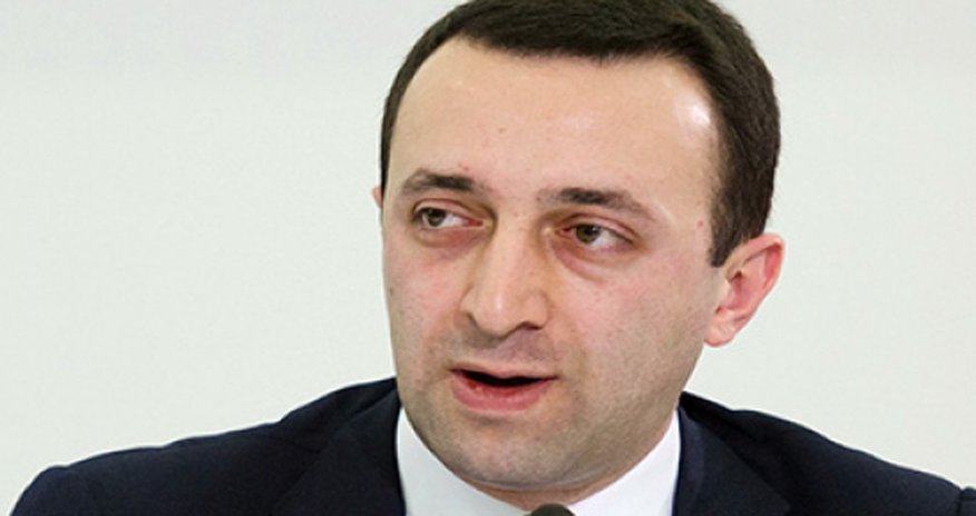 В Грузии отправлены в отставку семь министров В Грузии отправлены в отставку семь министров