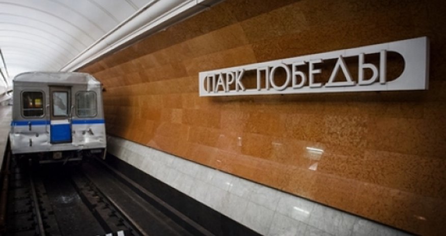 В деле об аварии в метро появились новые подозреваемые В деле об аварии в метро появились новые подозреваемые