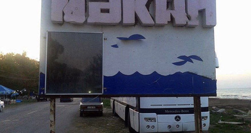 Отвратительные кадры из центра отдыха в Набрани –ФОТО Отвратительные кадры из центра отдыха в Набрани –ФОТО