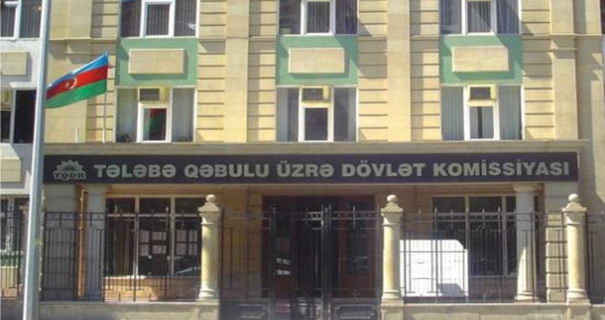 Объявлен прием на вакантные плановые места в магистратуры вузов Объявлен прием на вакантные плановые места в магистратуры вузов