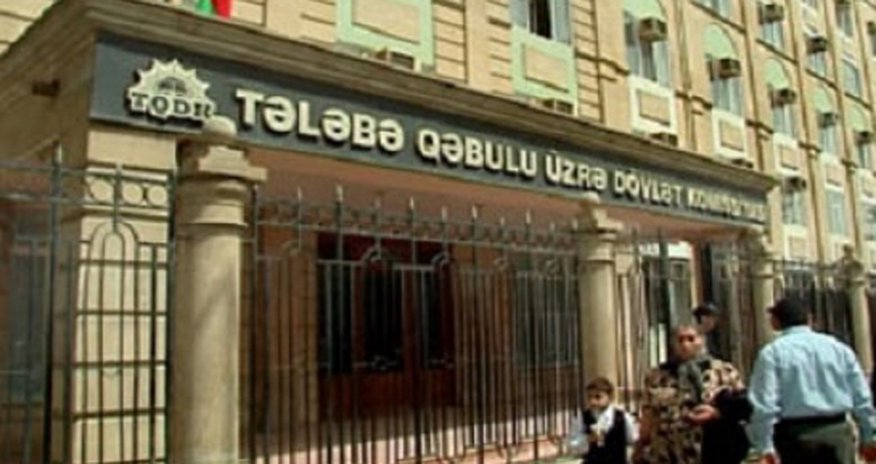 Sınaq imtahanının nəticələri açıqlandı Sınaq imtahanının nəticələri açıqlandı