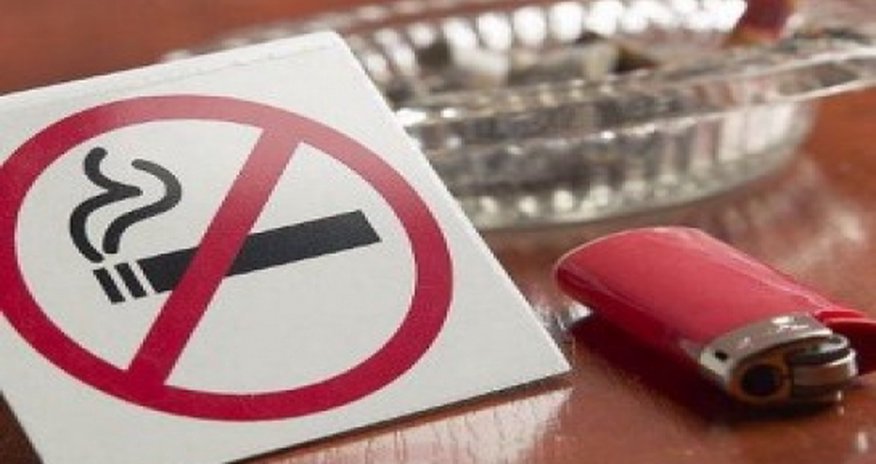 В Турции введут новые запреты на потребление табачных изделий В Турции введут новые запреты на потребление табачных изделий