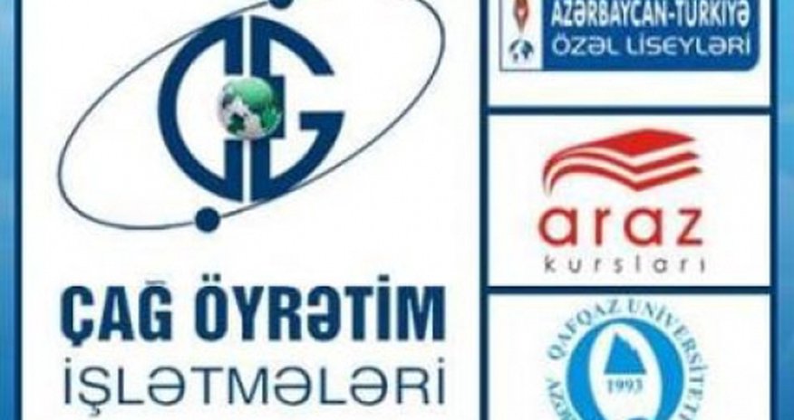 Liseylərlə bağlı açıqlama Liseylərlə bağlı açıqlama
