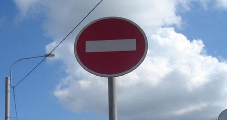 В центре Баку будет ограничено движение автотранспорта В центре Баку будет ограничено движение автотранспорта