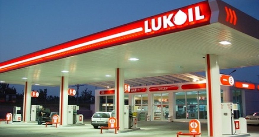 Lukoil продает сеть АЗС в Чехии, Словакии и Венгрии Lukoil продает сеть АЗС в Чехии, Словакии и Венгрии