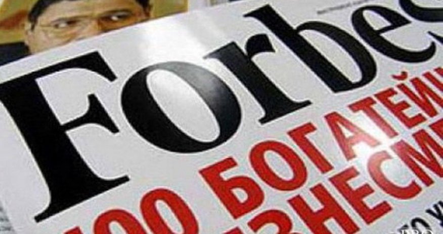 Forbes о том, зачем ехать в Азербайджан Forbes о том, зачем ехать в Азербайджан