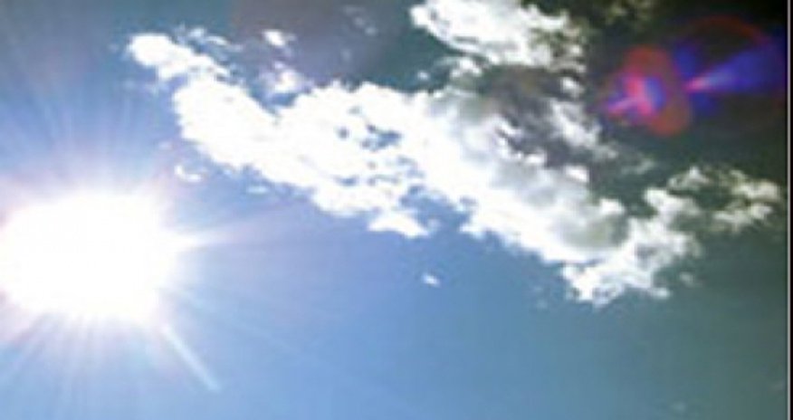 Hidrometeoroloqlar HAVA xəbərdarlığı Hidrometeoroloqlar HAVA xəbərdarlığı