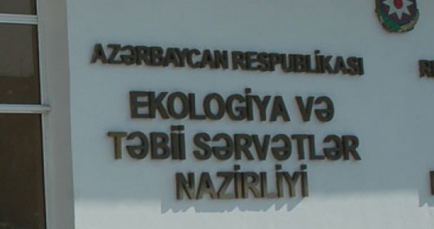 Nazir Hüseyn Bağırov hüquq-mühafizə orqanlarına müraciət etdi Nazir Hüseyn Bağırov hüquq-mühafizə orqanlarına müraciət etdi