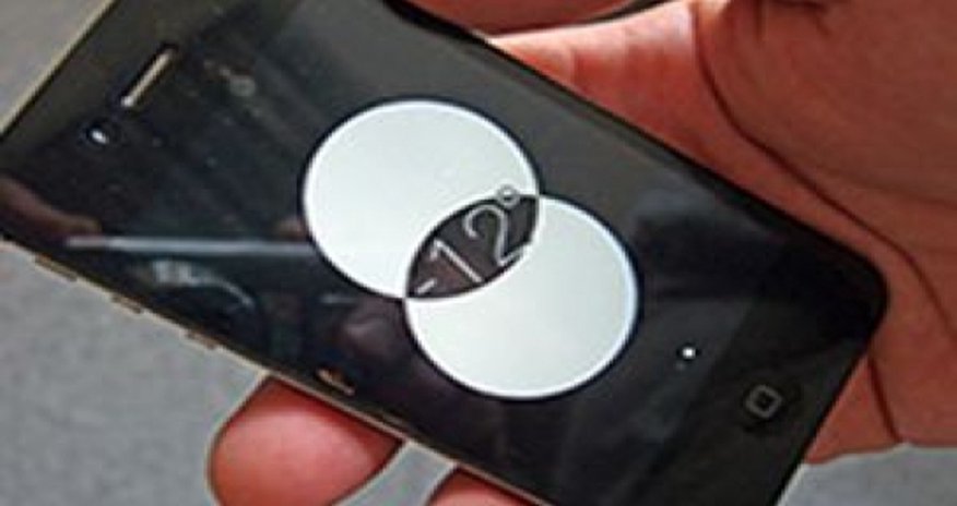 Smartfonlara gizlicə qulaq asmaq olacaq Smartfonlara gizlicə qulaq asmaq olacaq