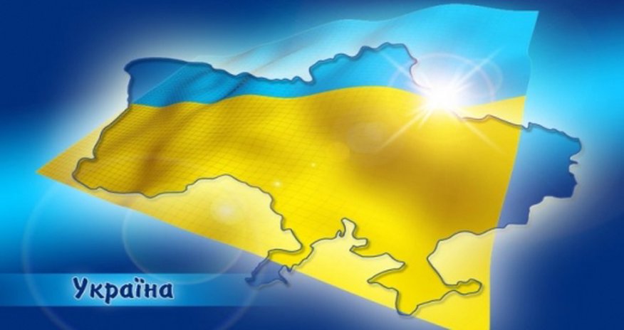 Посольство Украины разьяснило санкции своей страны против РФ Посольство Украины разьяснило санкции своей страны против РФ