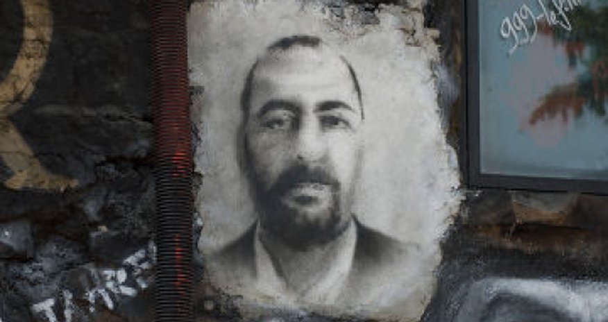 Новый Усама бен Ладен: Абу Бакр аль-Багдади Новый Усама бен Ладен: Абу Бакр аль-Багдади