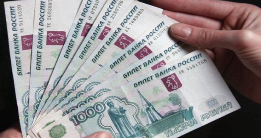 Европа собирается отменить конвертируемость рубля Европа собирается отменить конвертируемость рубля
