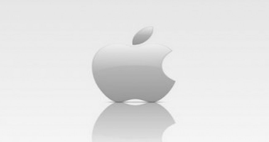 Новшества IPhone 6 - ФОТО Новшества IPhone 6 - ФОТО
