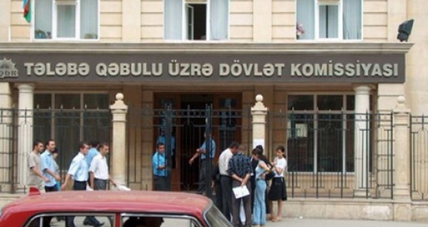 Bu gün ali məktəblərə qeydiyyat başa çatır Bu gün ali məktəblərə qeydiyyat başa çatır