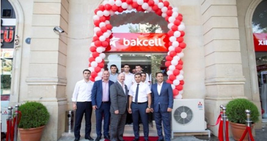 Компания Bakcell увеличивает число пунктов продаж и обслуживания Компания Bakcell увеличивает число пунктов продаж и обслуживания