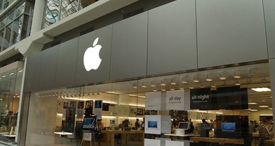 Рыночная стоимость Apple превысила $600 млрд Рыночная стоимость Apple превысила $600 млрд