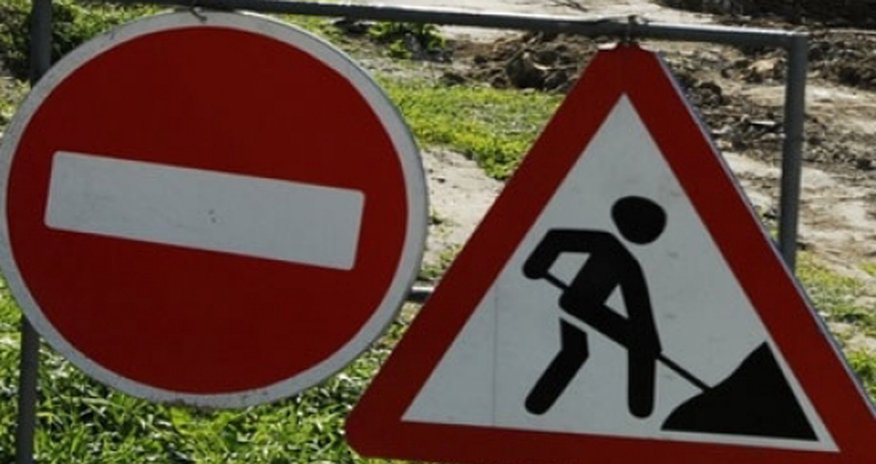 "Sədərəy"ə gedən yol bağlandı "Sədərəy"ə gedən yol bağlandı