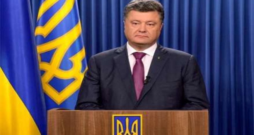 Ukrayna parlamenti buraxıldı Ukrayna parlamenti buraxıldı