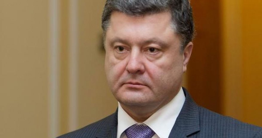 Петр Порошенко распустил Верховную Раду Петр Порошенко распустил Верховную Раду