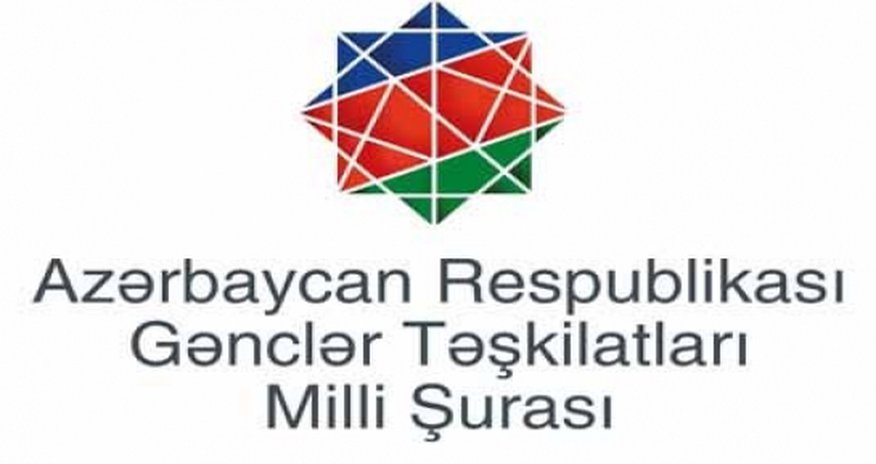 ARGTMŞ Avropa Gənclər Forumunun iclasına ev sahibliyi edir ARGTMŞ Avropa Gənclər Forumunun iclasına ev sahibliyi edir