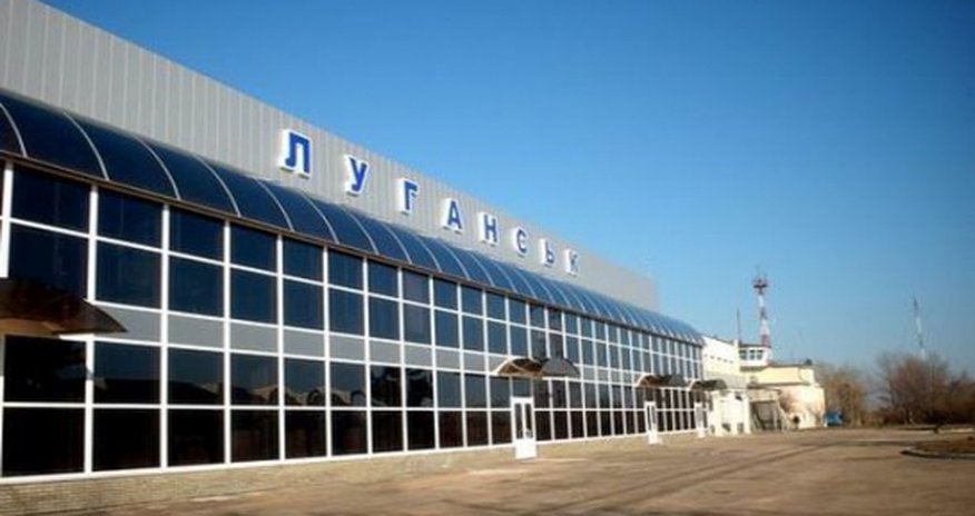 Украина: сепаратисты взяли аэропорт Луганска Украина: сепаратисты взяли аэропорт Луганска