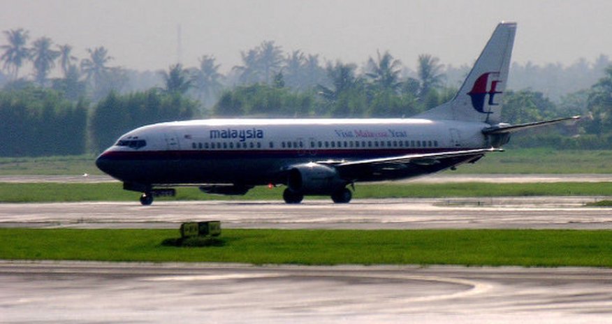 Malaysia Airlines устроила конкурс предсмертных пожеланий Malaysia Airlines устроила конкурс предсмертных пожеланий