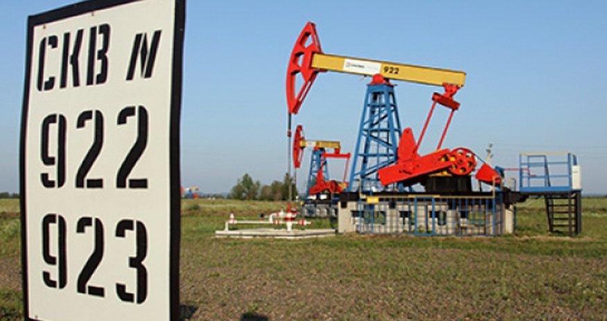 ЕС подготовил санкции против нефтяного сектора России ЕС подготовил санкции против нефтяного сектора России