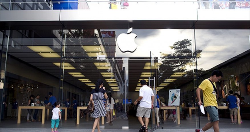 Apple and Dell supplier in China 'neglects staff safety' Apple and Dell supplier in China 'neglects staff safety'