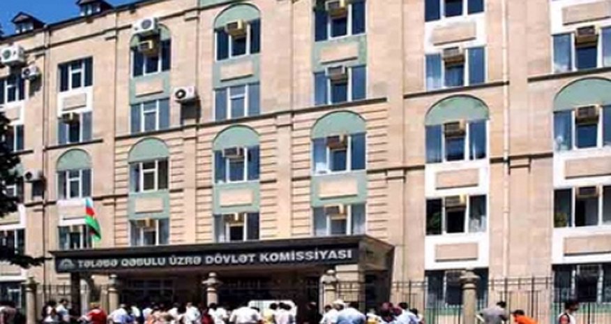 TQDK ayın sonu imtahan keçirəcək TQDK ayın sonu imtahan keçirəcək