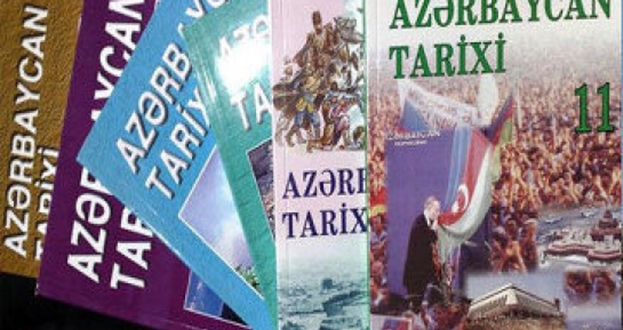 Новые учебники: ГКПС дает добро Новые учебники: ГКПС дает добро