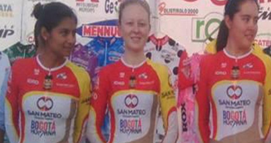 This really is the Colombian women's cycling team jersey - PHOTO This really is the Colombian women's cycling team jersey - PHOTO