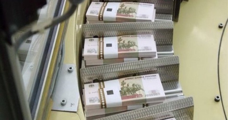 Russians urged 'don't panic' as rouble hits new low Russians urged 'don't panic' as rouble hits new low
