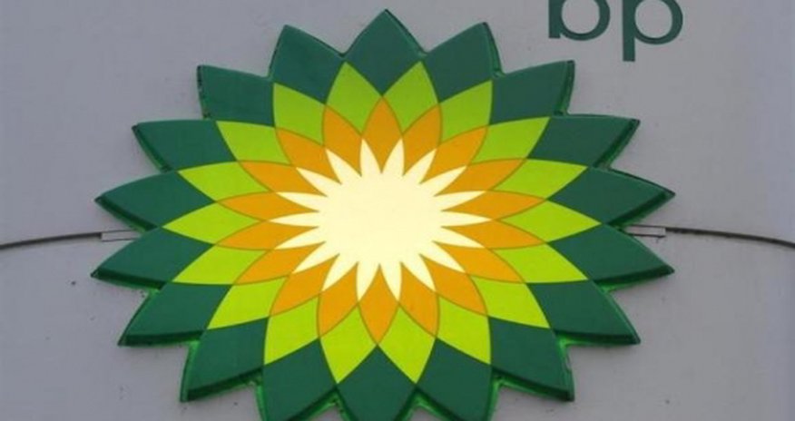 Azerbaijan’s ACG oilfield produces 660k b/d: BP Azerbaijan’s ACG oilfield produces 660k b/d: BP
