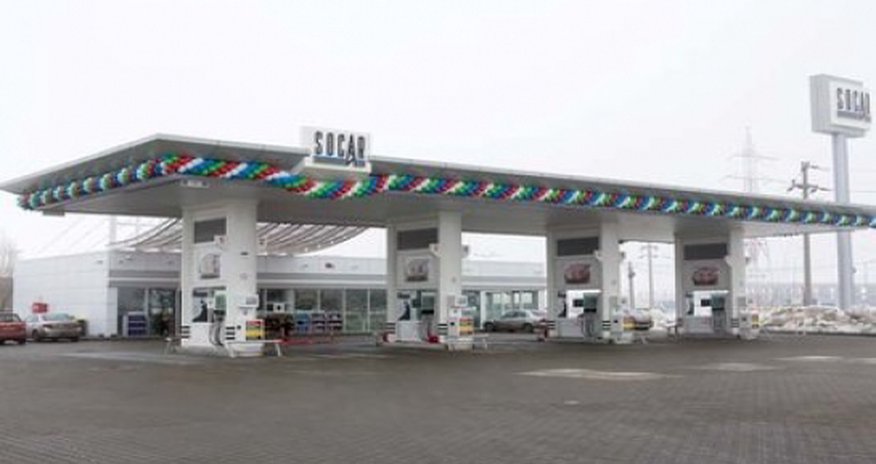 SOCAR расширит сеть АЗС в Румынии SOCAR расширит сеть АЗС в Румынии