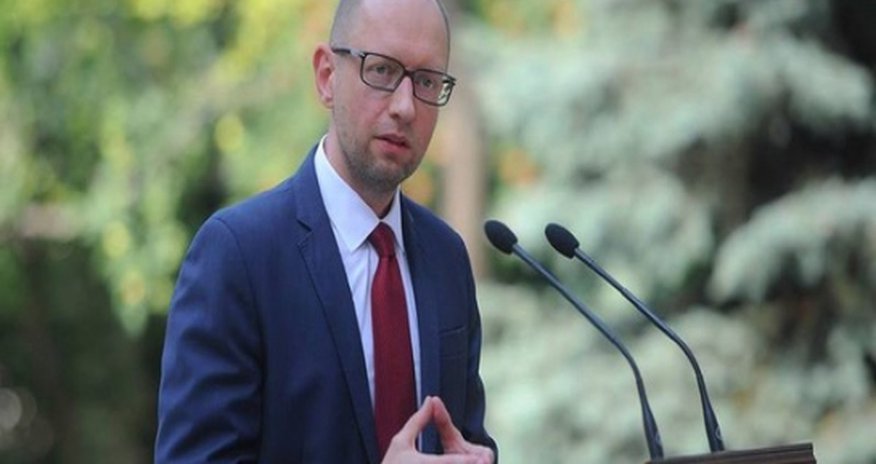 Россия попросит прощения у Украины - Яценюк Россия попросит прощения у Украины - Яценюк