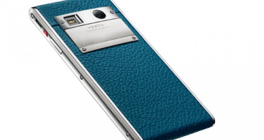 Vertu сменила ориентацию в смартфоне за 4900 евро Vertu сменила ориентацию в смартфоне за 4900 евро