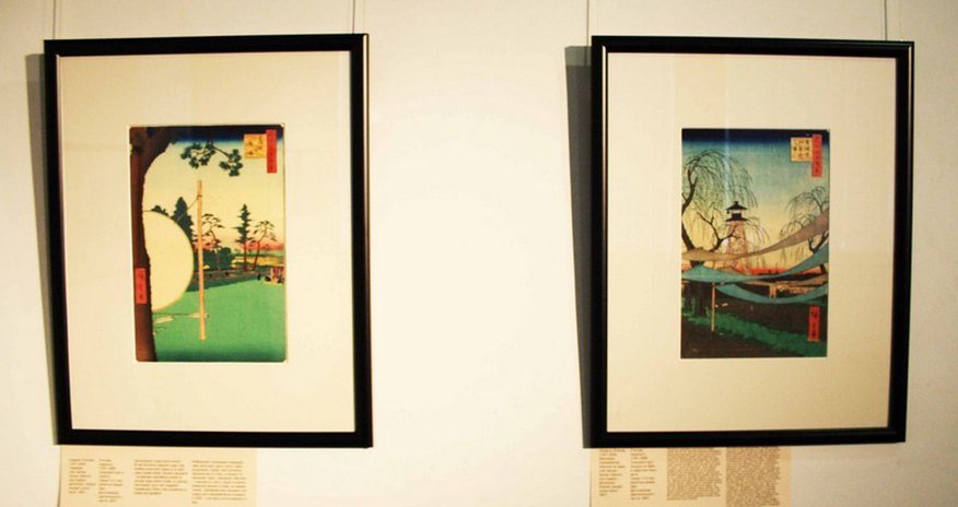 Yapon ukiyo-e qravürası Bakıda - FOTOLAR Yapon ukiyo-e qravürası Bakıda - FOTOLAR