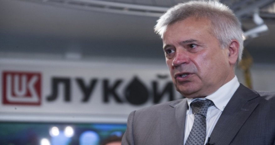 Вагит Алекперов расширяет ЛУКОЙЛ в Ираке Вагит Алекперов расширяет ЛУКОЙЛ в Ираке