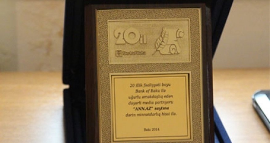 ANN.Az awarded for cooperation with Bank of Baku ANN.Az awarded for cooperation with Bank of Baku