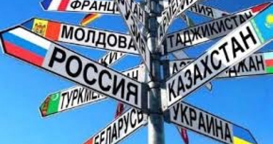 Армения в ЕАЭС. Стал ли Карабах нам ближе? Армения в ЕАЭС. Стал ли Карабах нам ближе?