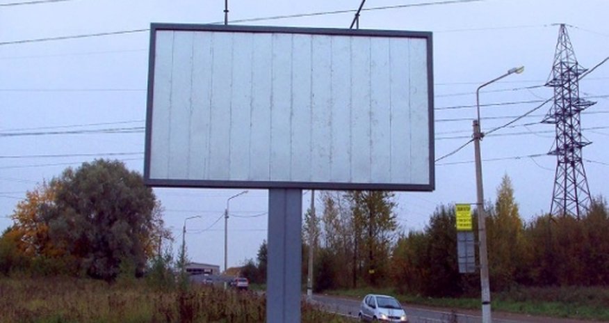 В Баку начался мониторинг уличной рекламы В Баку начался мониторинг уличной рекламы