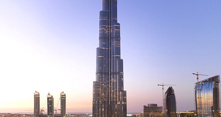 World's tallest building opens highest observation deck on Earth - PHOTO+VIDEO World's tallest building opens highest observation deck on Earth - PHOTO+VIDEO